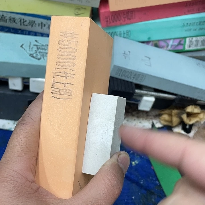 九*磨刀石下铁快好用