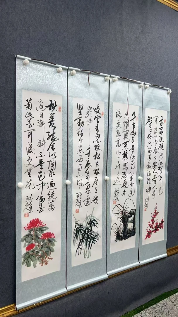 春夏秋冬山水四条屏170*160CM客厅茶室书房挂画