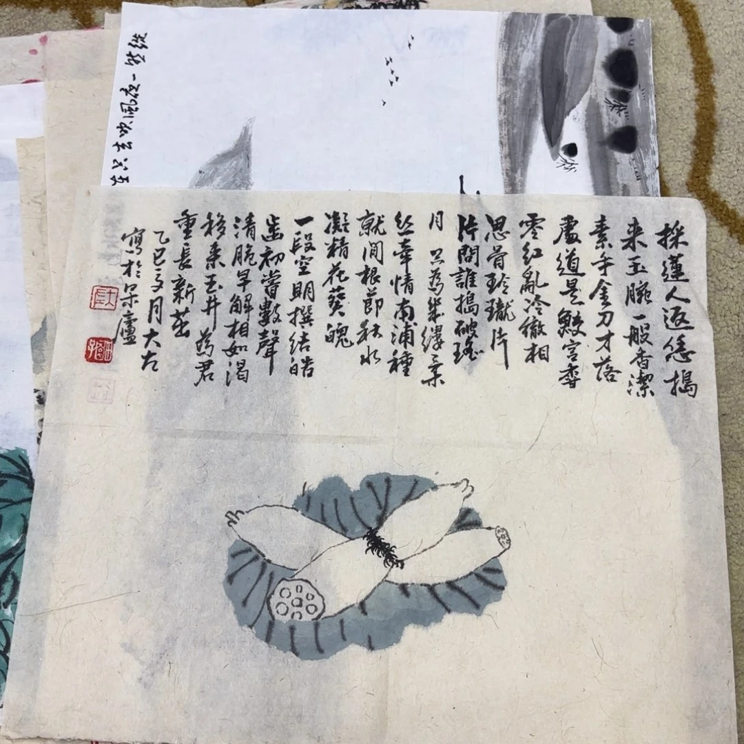 国画大左老师作品刘