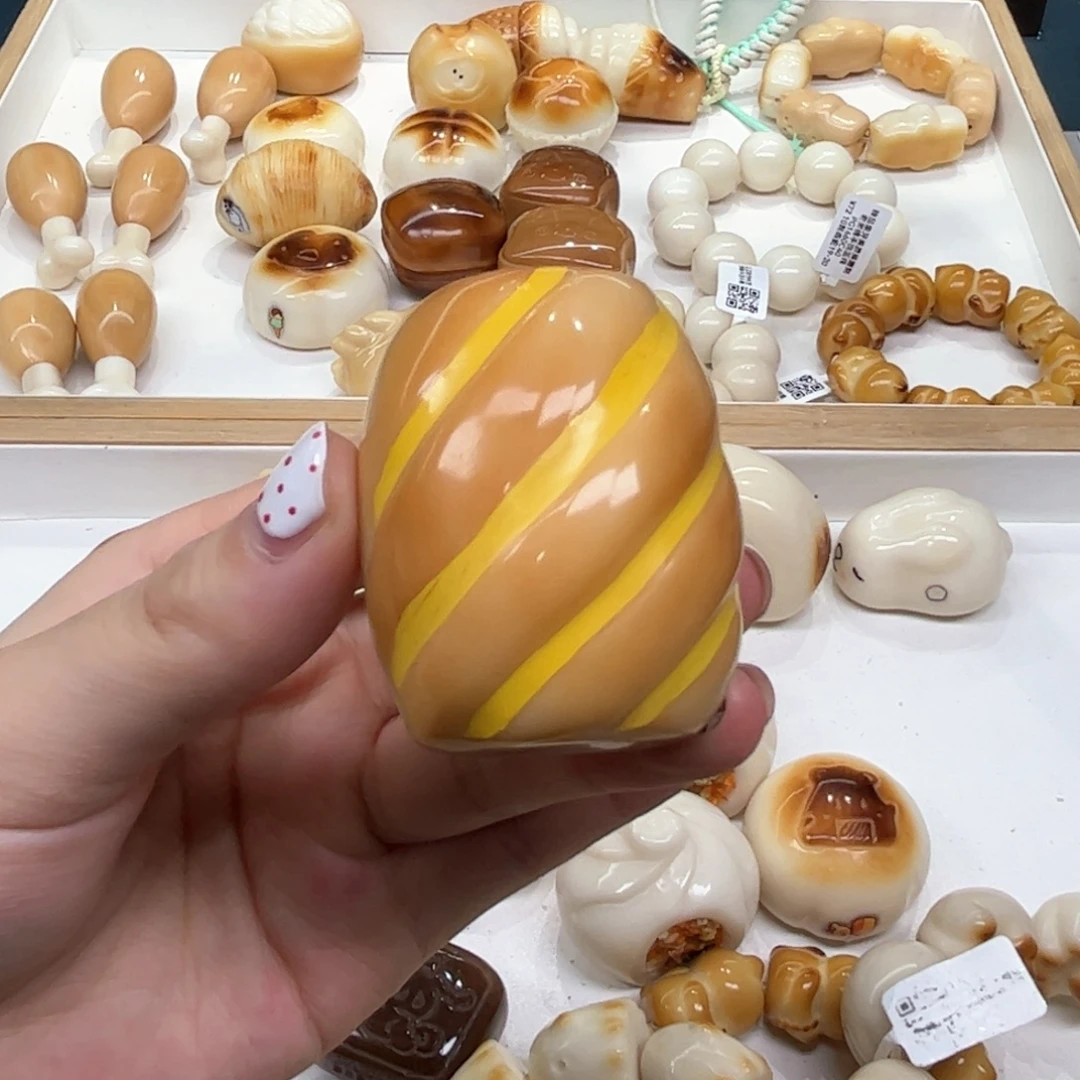 ～****菩提根/象牙果手串8.20.20象牙果把件法棍