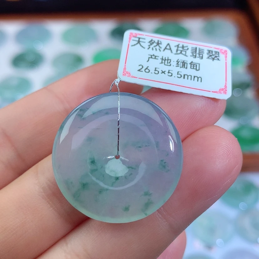 【闪购商品】翡翠吊坠(不含链)未镶嵌