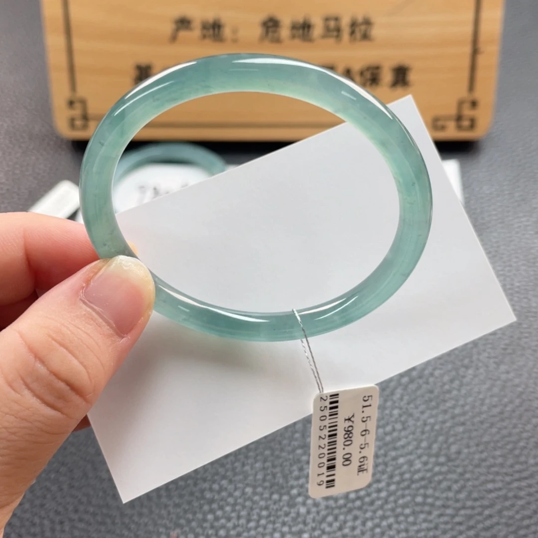 【闪购商品】未镶嵌手镯翡翠手镯