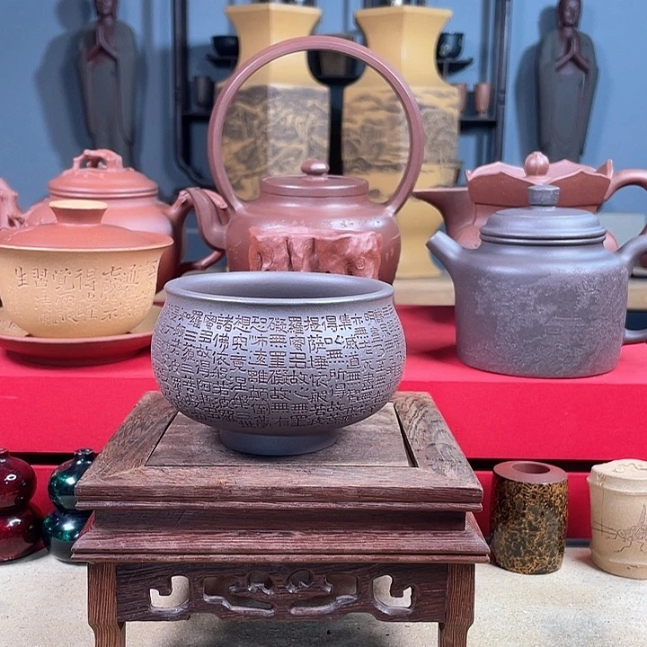 王***鱼茶杯紫砂禅定杯微瑕