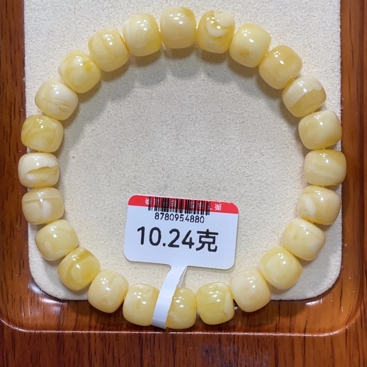 蜜蜡手链未镶嵌蜜蜡