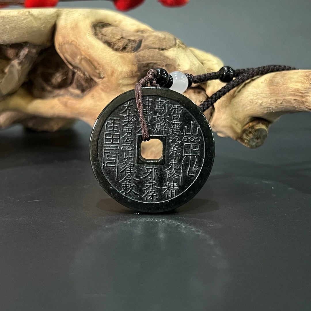 0614GC198和田玉挂件