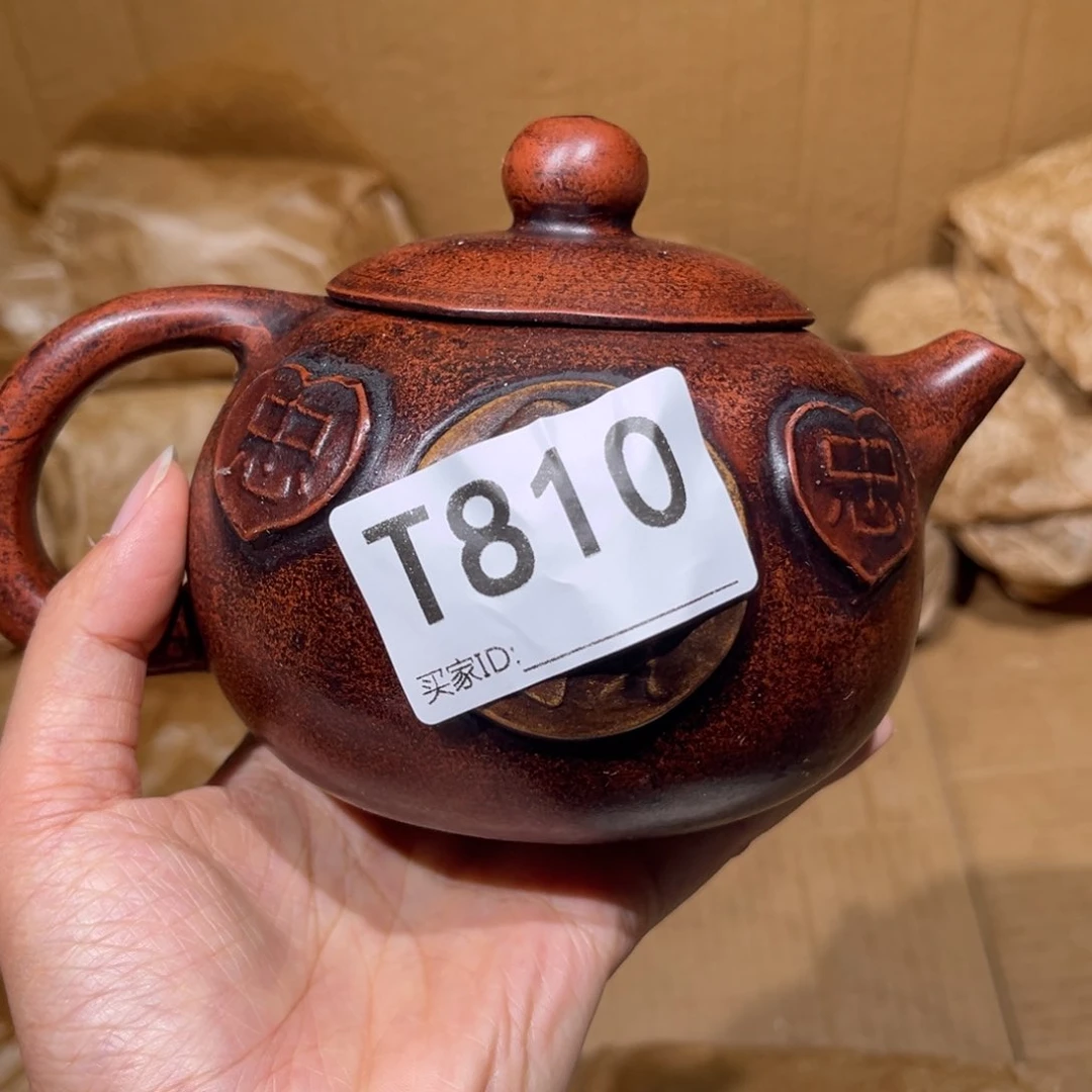 茶壶紫砂紫砂茶壶810