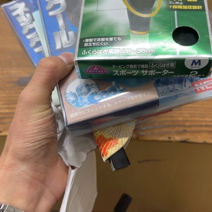 阳**虹哈哈哈哈哈哈哈和哈哈