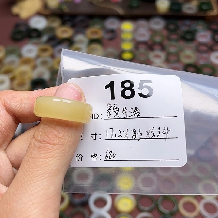 和田玉戒指未镶嵌享**活