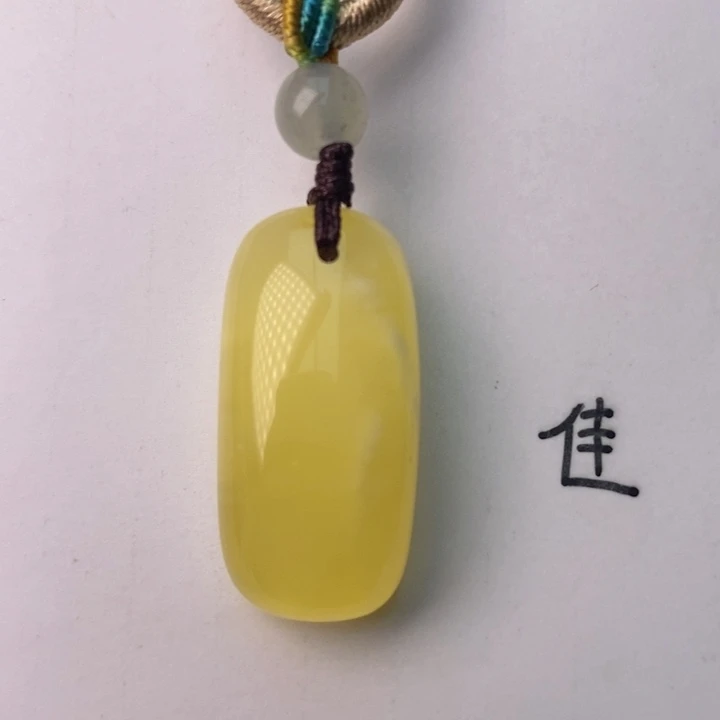 未镶嵌琥珀珠宝奇石