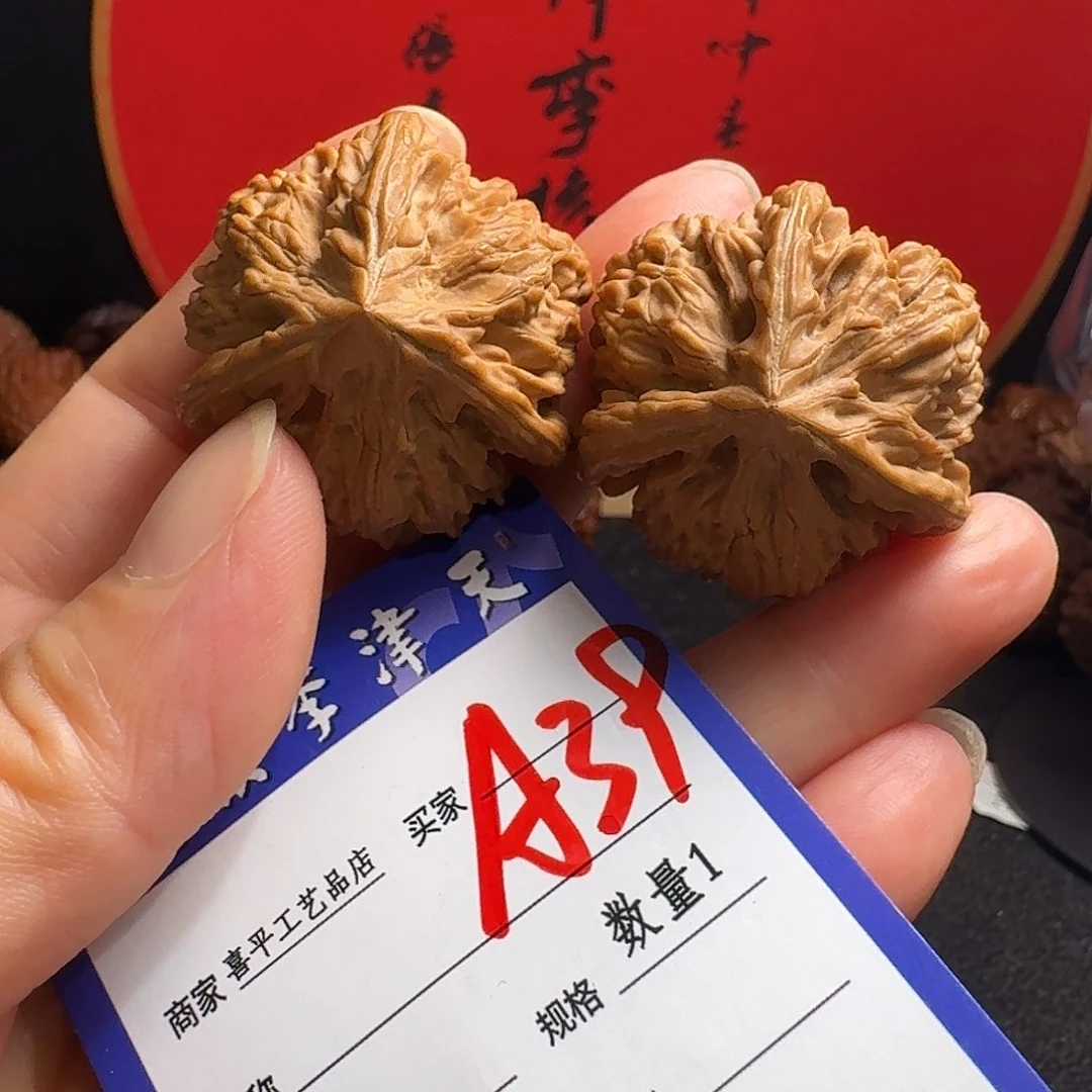 文玩核桃把件36文山三棱