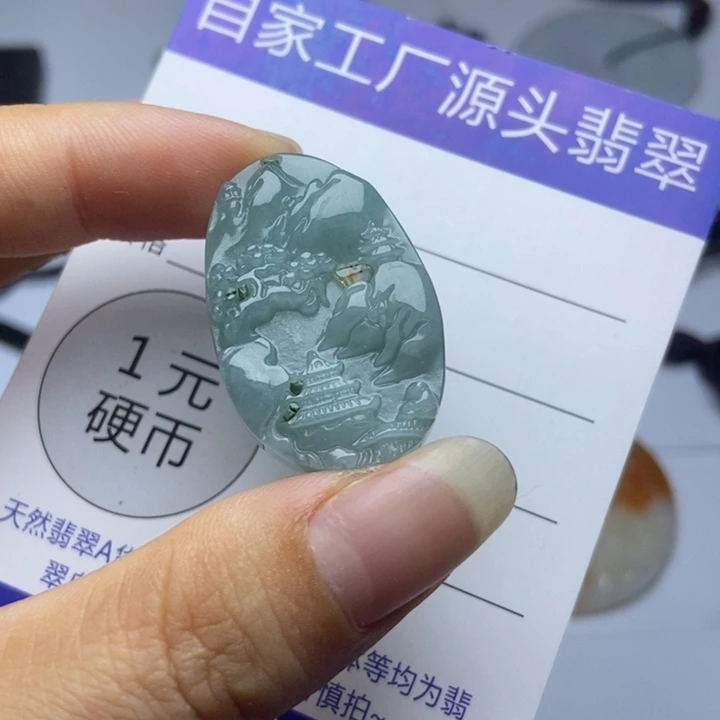 翡翠未镶嵌颈饰翡翠