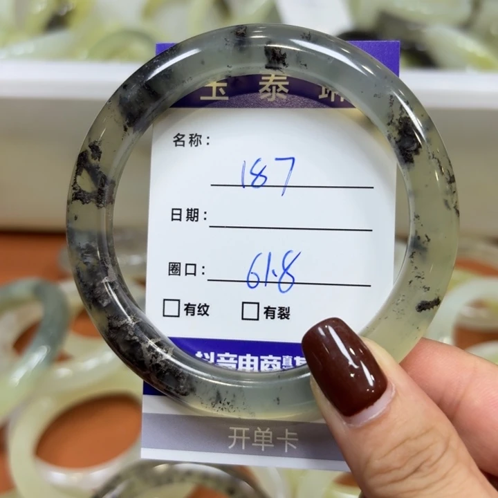 未镶嵌岫玉手镯天然