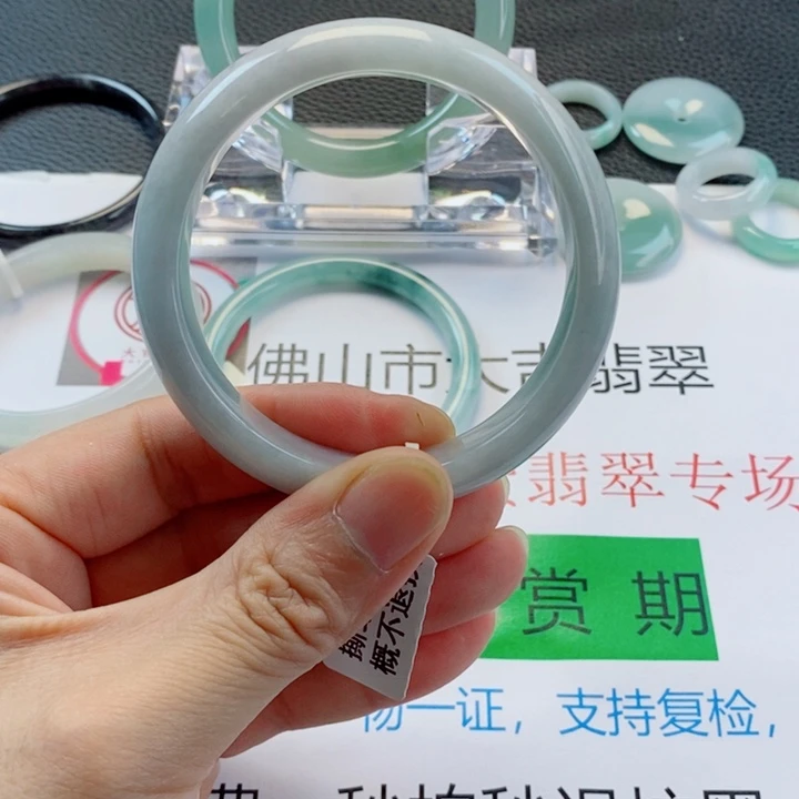翡翠未镶嵌手镯正圈手镯55-56圈口