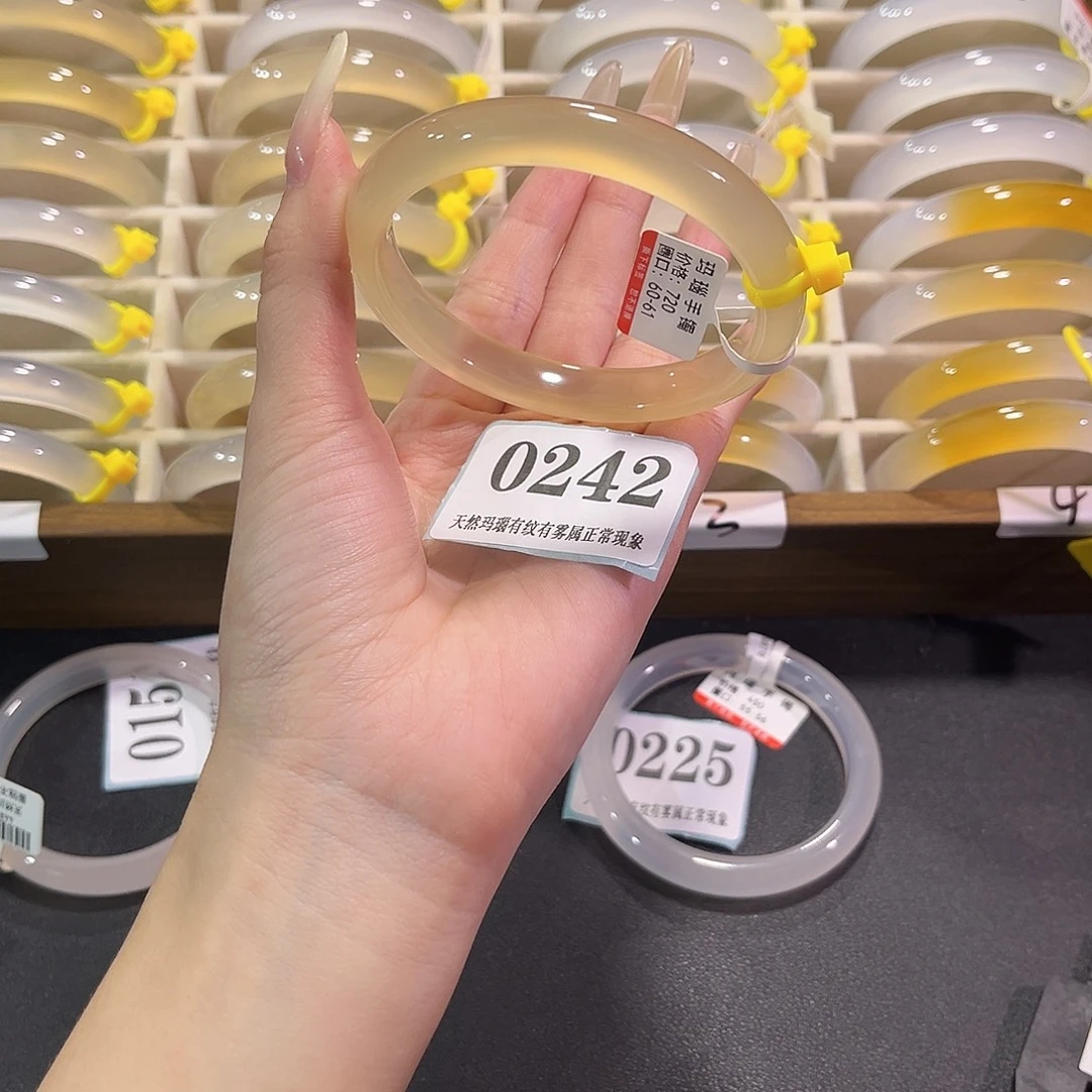 玛瑙/玉髓未镶嵌手镯