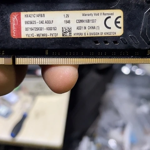 8g2133内存台式机用电脑用