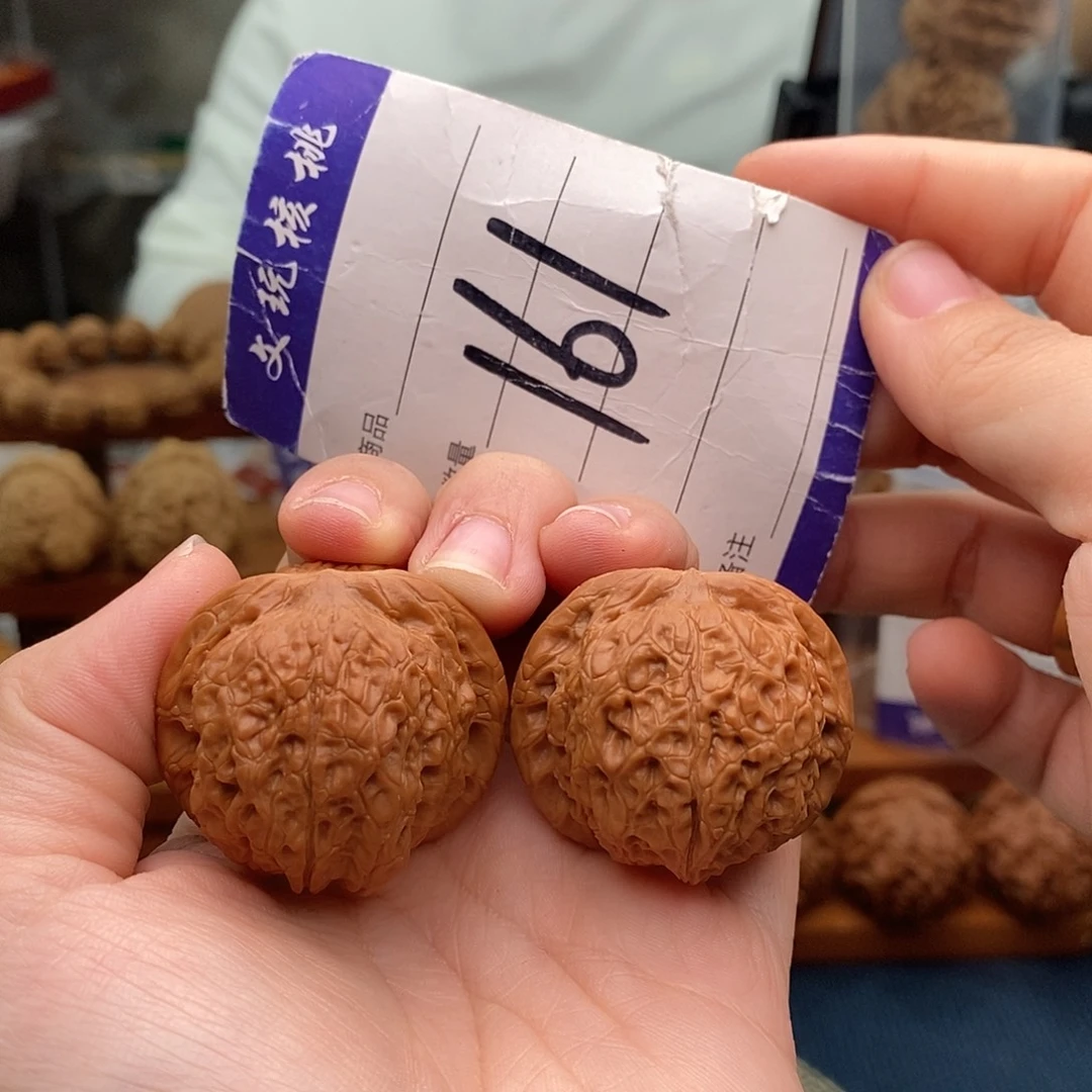 吊坠文玩核桃36血麒麟