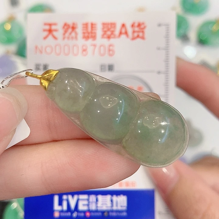 颈饰18K金镶嵌翡翠豆子