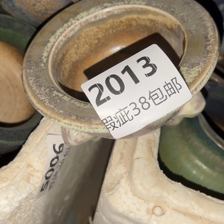 厂家直销瑕疵福利