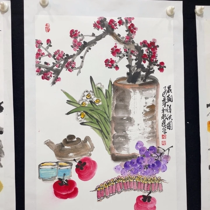 国画四尺三开作品