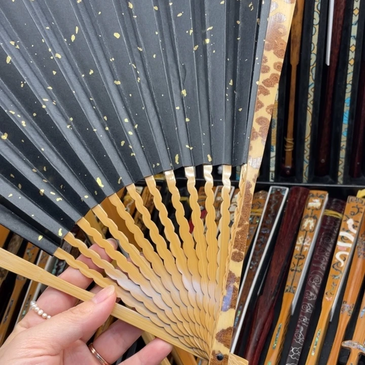 扇子云妃单青龙鳞翻跳一下