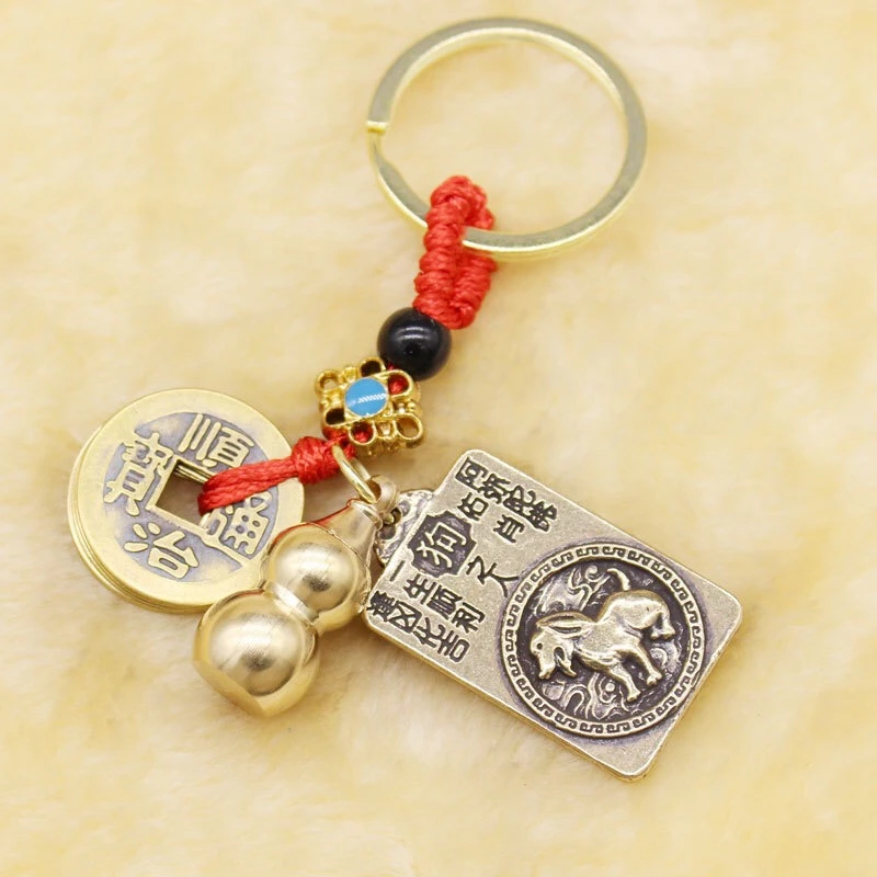 黄铜钥匙扣黄铜葫芦十二生肖守护神五帝钱