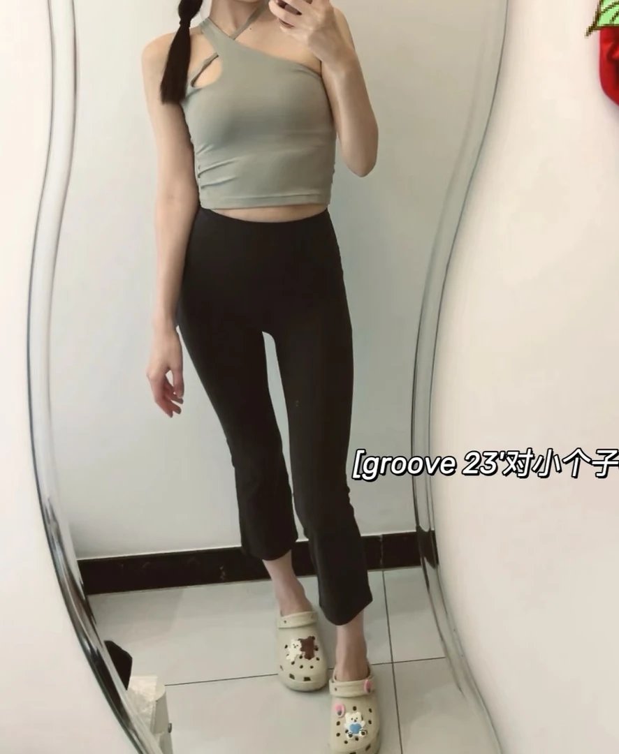 ADCK1570  groove无T线23寸喇叭裤小个子福音