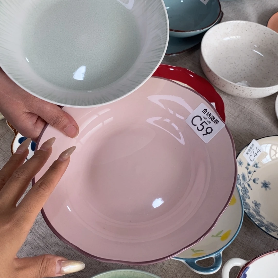 瓷c59+c32微瑕 不介意拍