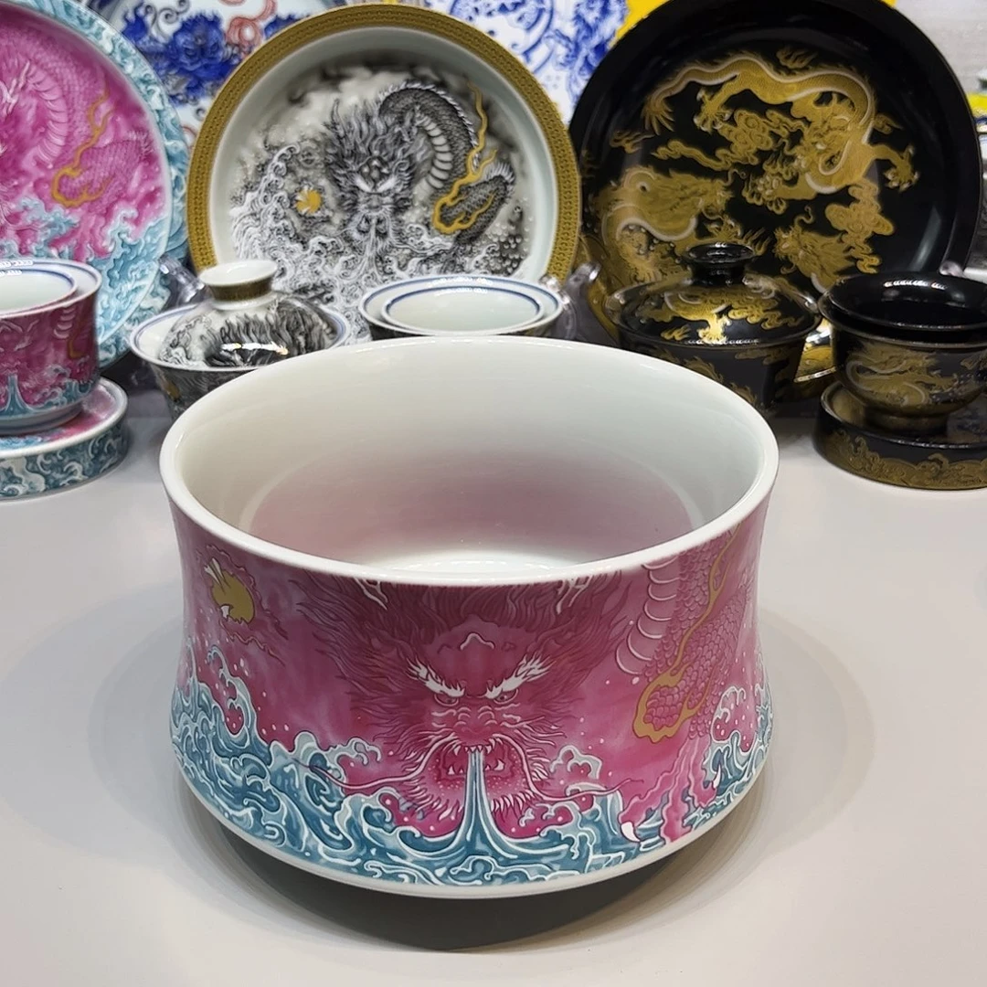 C***n茶盏景德镇陶瓷学院美术系