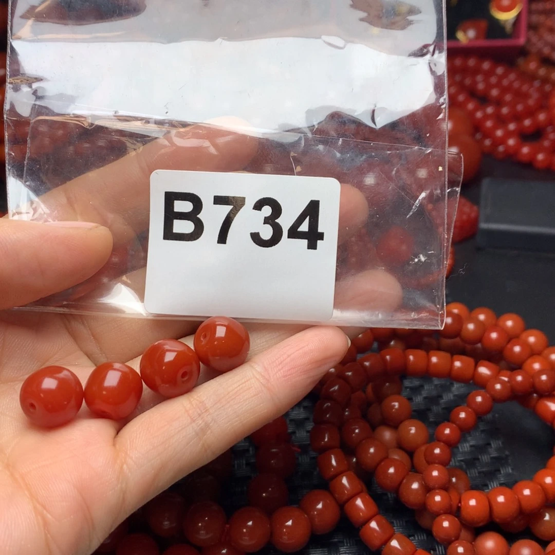 浪***飞南红玛瑙未镶嵌手链