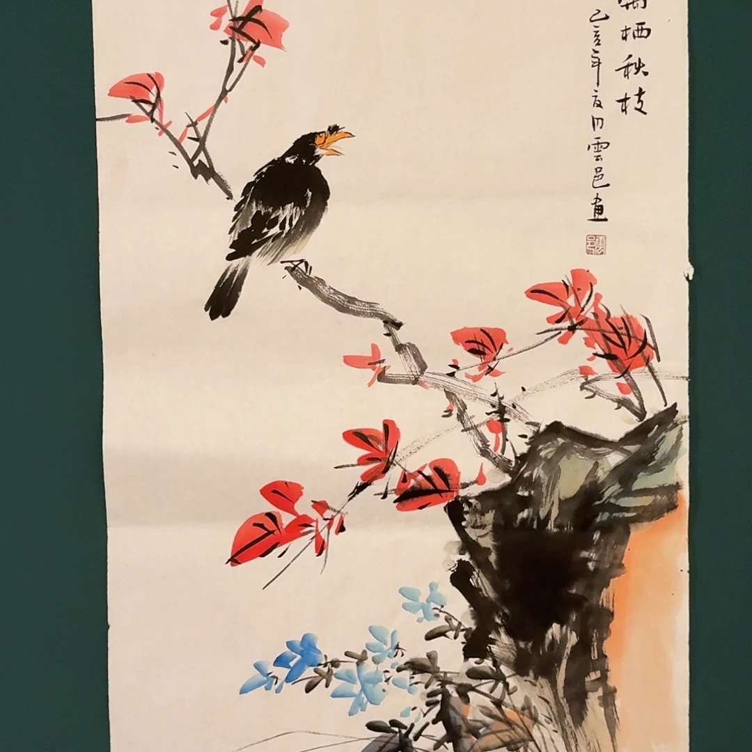 国画云邑老师的作品