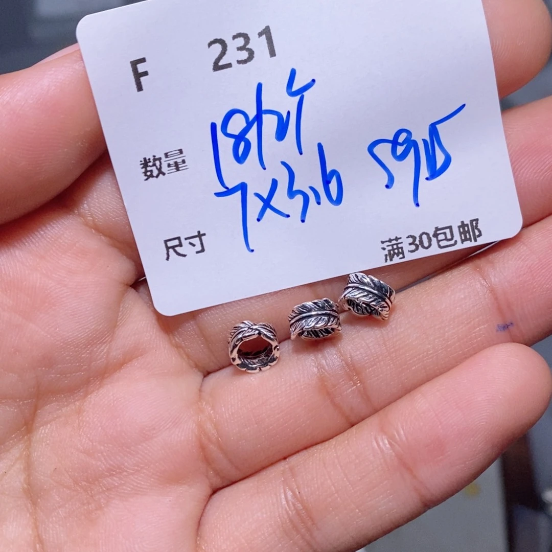 水晶颈饰银S925镶嵌F231