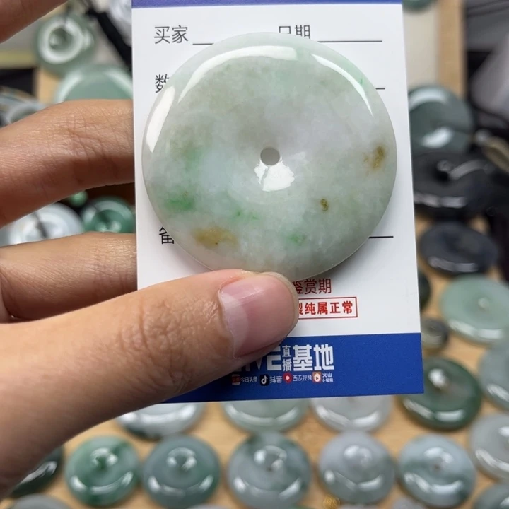 翡翠颈饰未镶嵌天然翡翠Ａ货