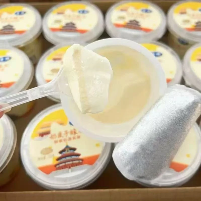 【12杯装】  网红双皮子酸奶  手工12h慢发酵 单杯110g 冷藏保存