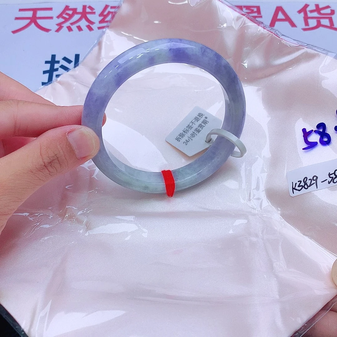 未镶嵌手镯翡翠翡翠