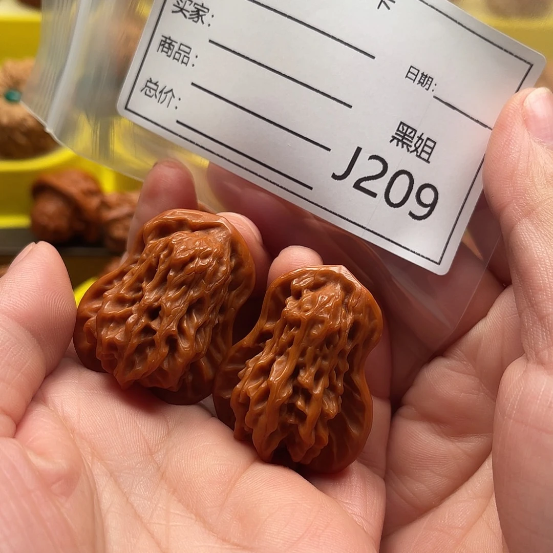 胖***子吊坠文玩核桃花生