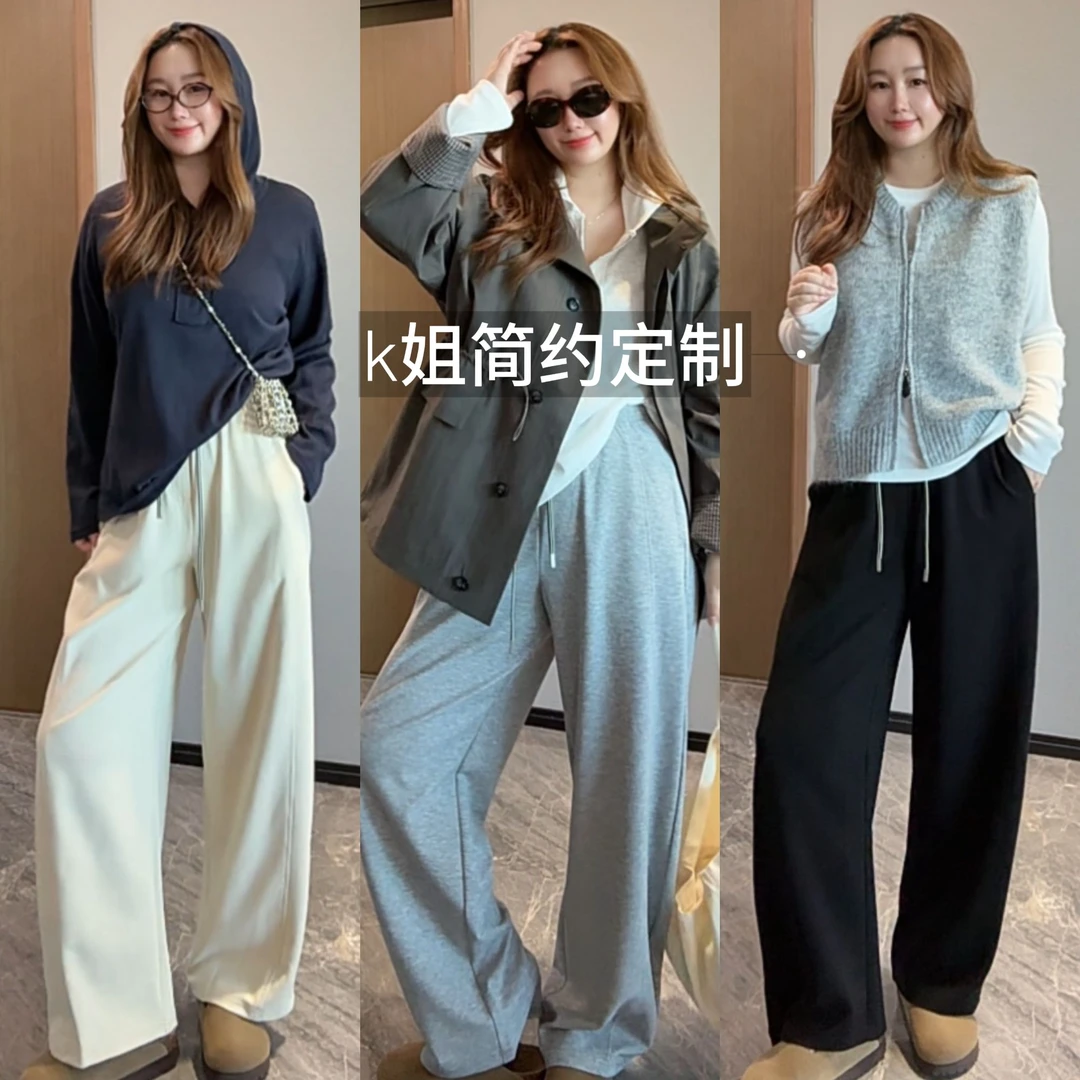 GTNER“KK定制”早秋新款门襟连腰阔腿裤高腰显瘦直筒休闲裤D2028