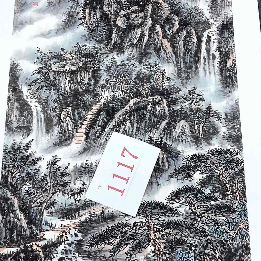 横款福利多多早上好啊