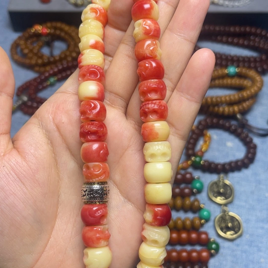 尕***儿牛骨直播间专用链接