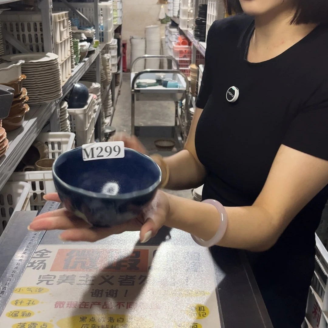 瓷片299              4个