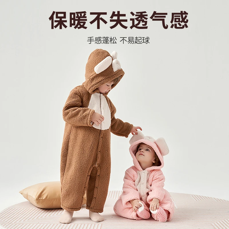 哈贝比婴儿衣服冬装男宝女宝可爱宝宝保暖加绒加厚连体衣外出哈衣