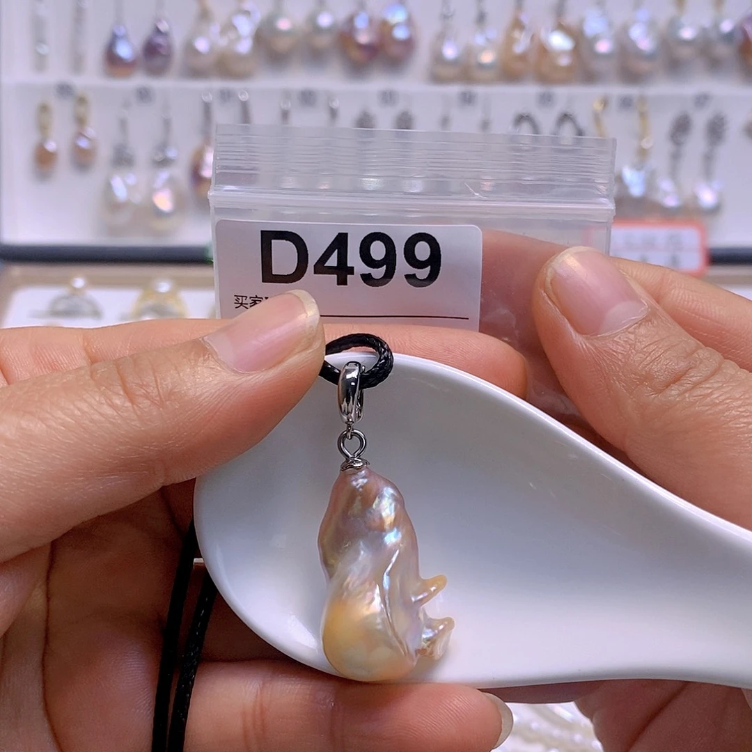 淡水珍珠颈饰银S925镶嵌