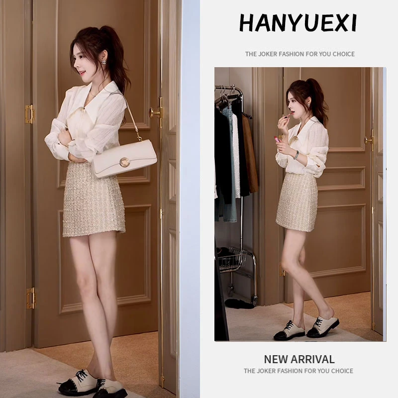 秋季时尚一整套女装2025新款小香风翻领长袖衬衫亮片短裙两件套潮