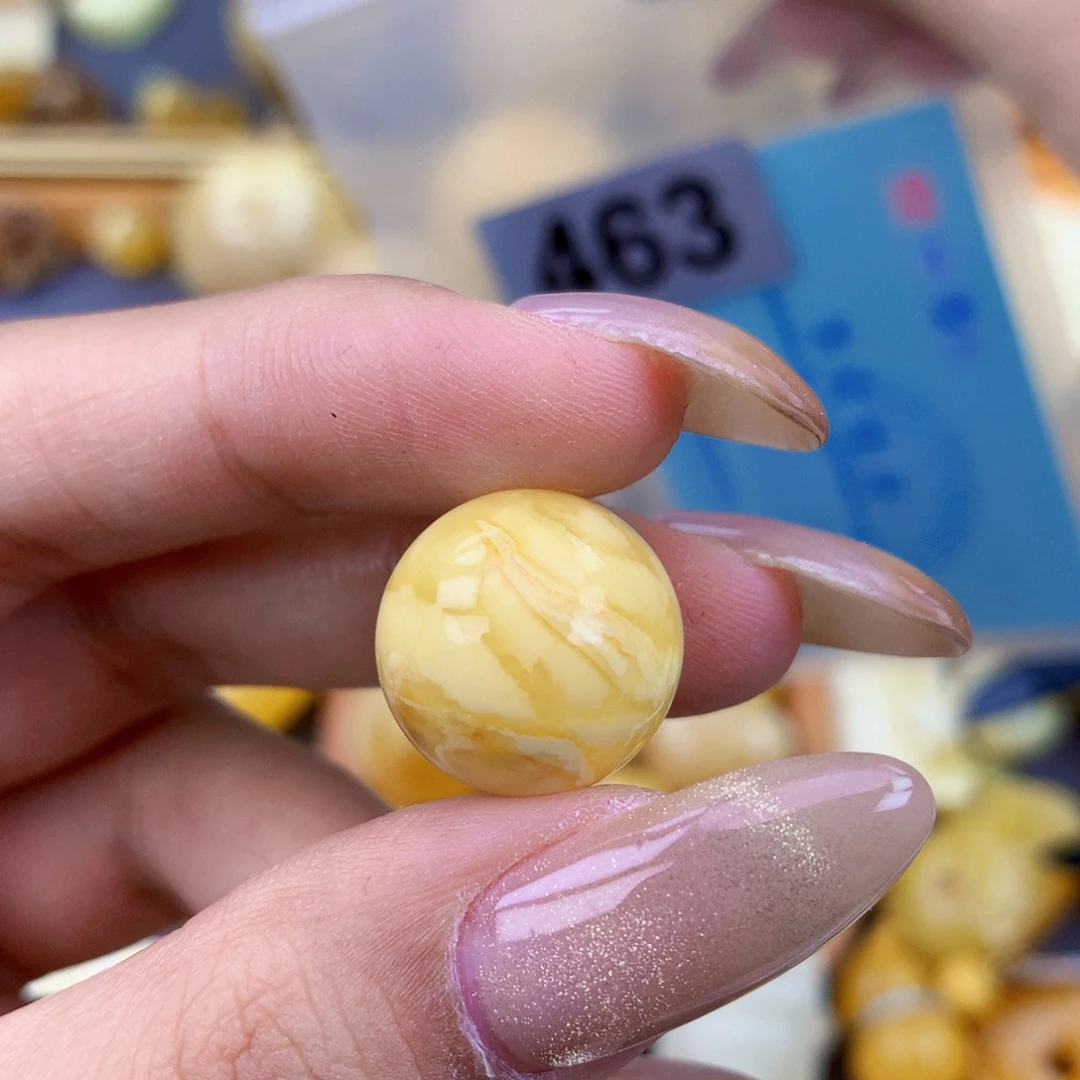 琥珀未镶嵌珠宝奇石16.5 接近全品