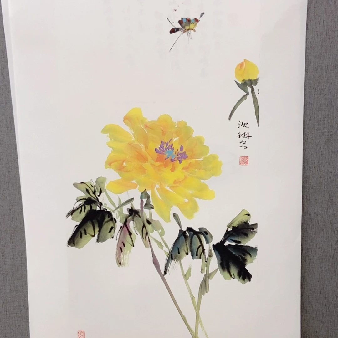 国画手写手绘作品112