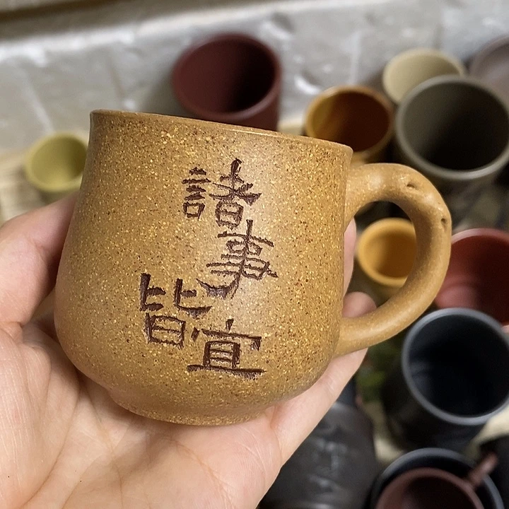茶杯紫砂放漏11111111