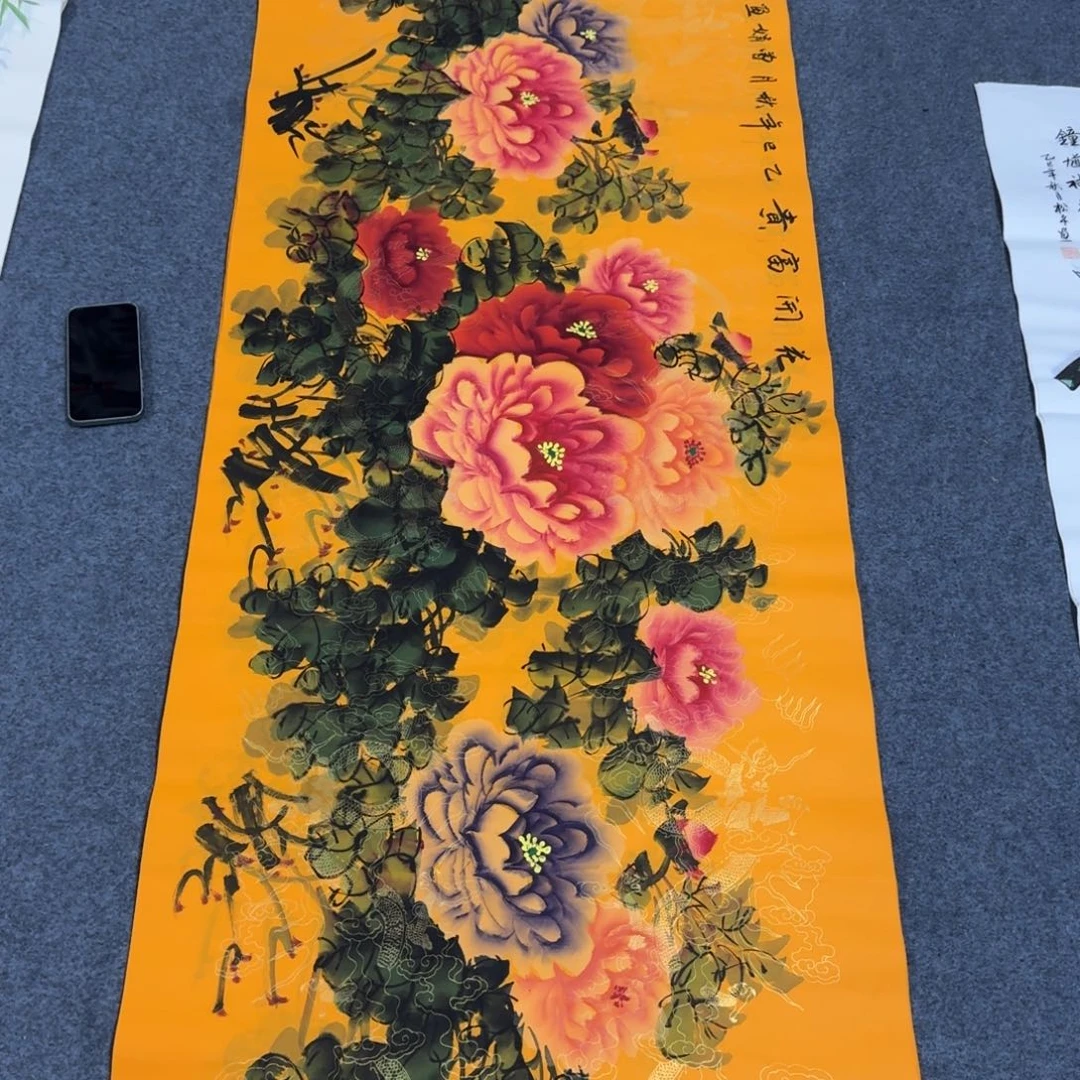 国画会娟艺术馆直播间