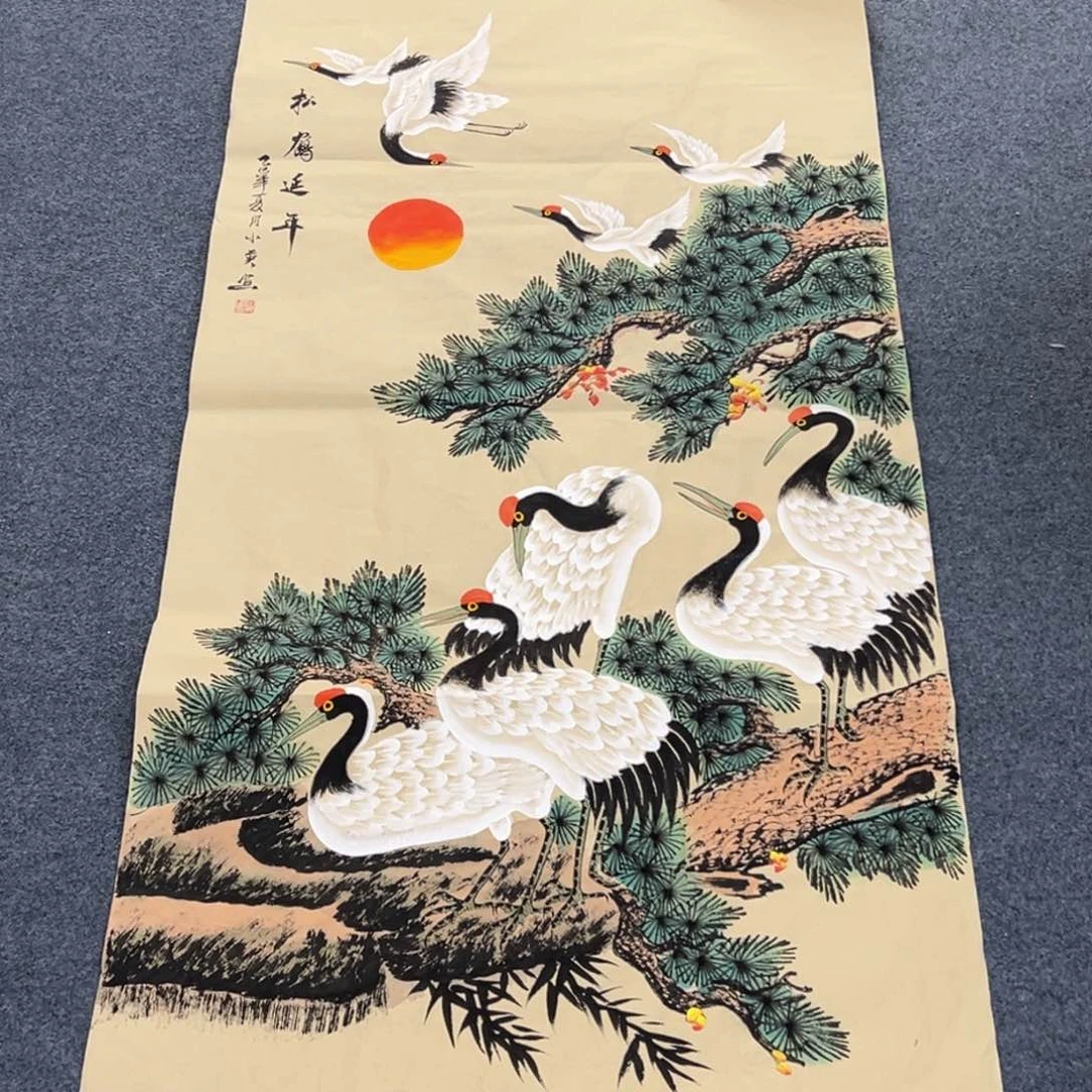 国画西楚画廊直播专用链接