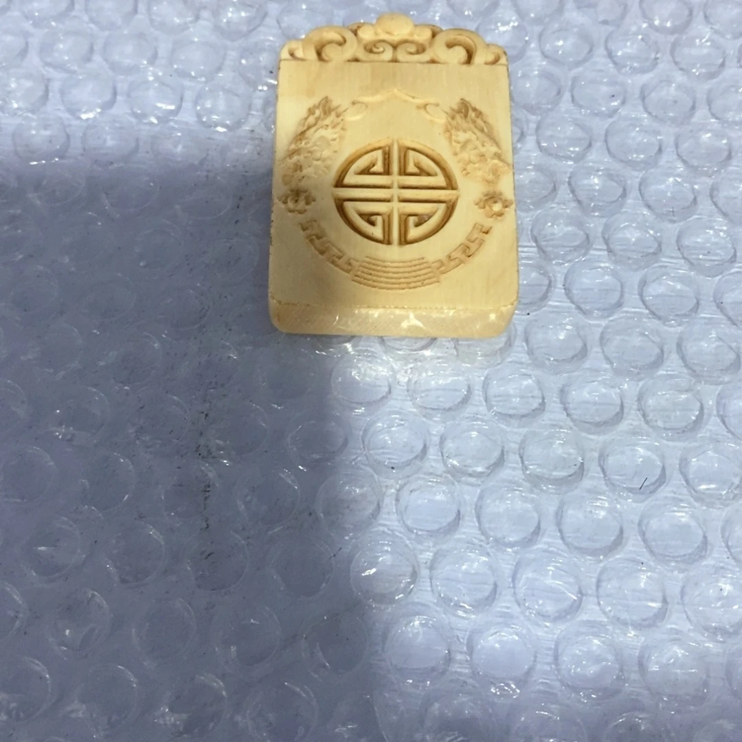 壶羊*～2689699969998569998569