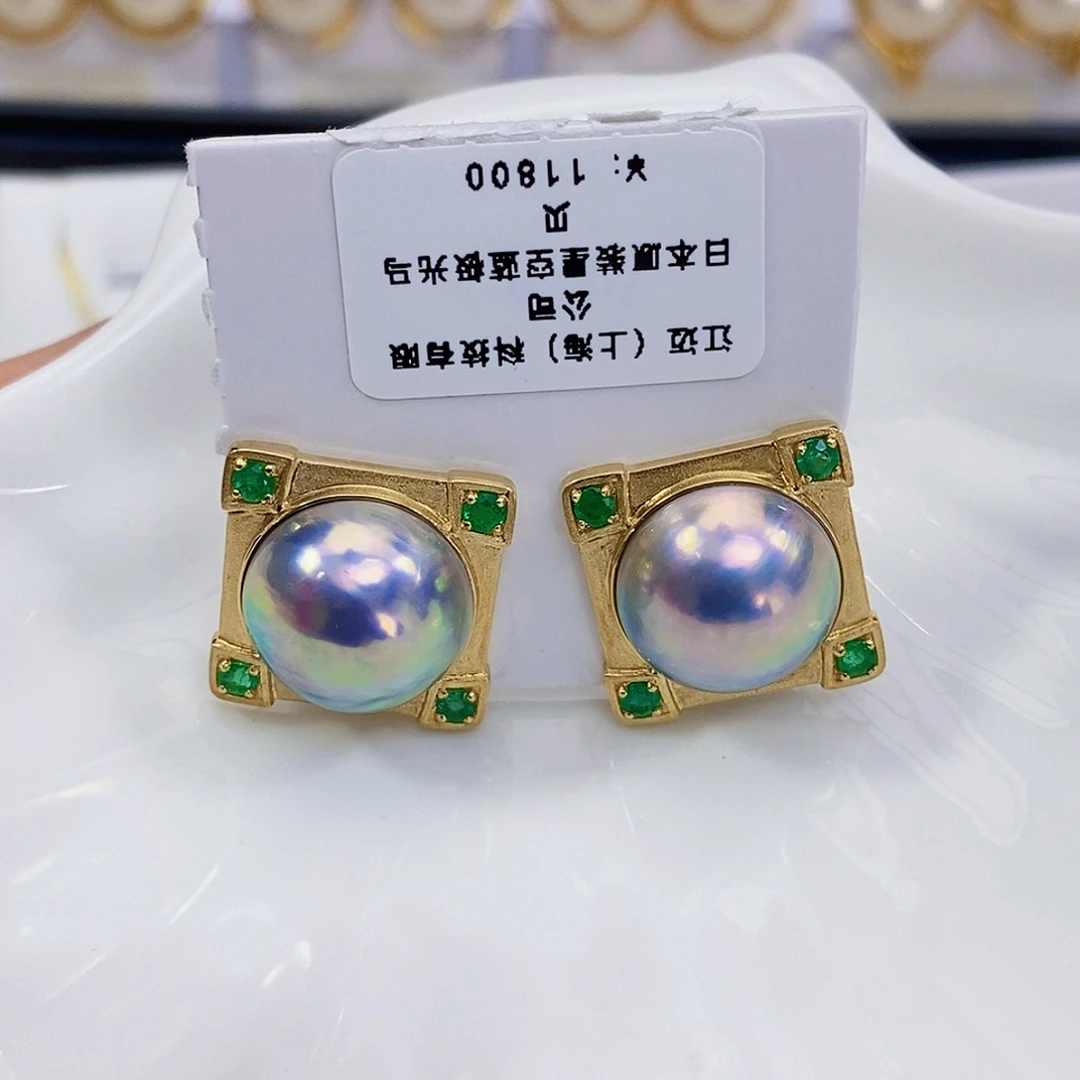 拼合珍珠（马贝珠）女神节日本原装成品马贝极光仙境18K金镶嵌