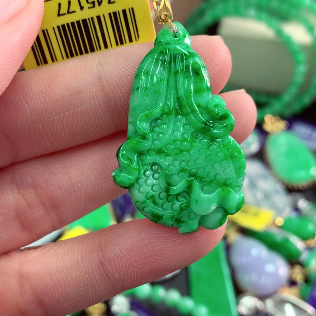 吊坠(不含链)18K金镶嵌翡翠